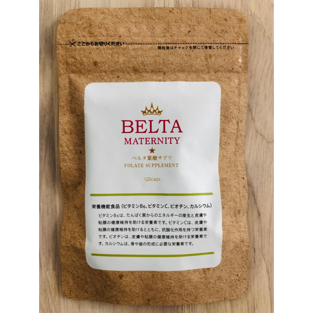 ベルタ葉酸サプリ  120粒×2袋 キッズ/ベビー/マタニティのマタニティ(その他)の商品写真