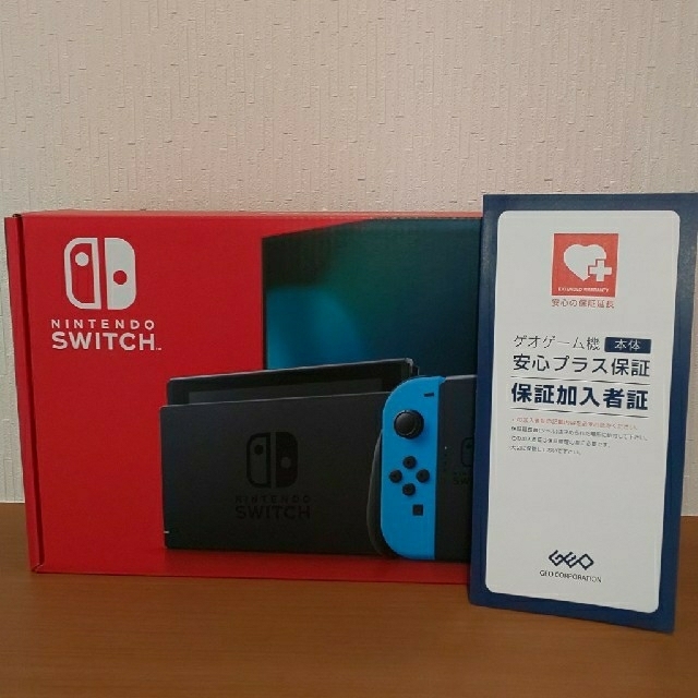 保証期間3年付き!】送料込み ニンテンドースイッチ 本体 新品未開封