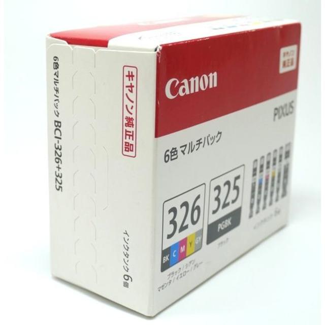 Canon(キヤノン)のキャノン Canon インク　BCI-326+325　純正品　6色マルチパック スマホ/家電/カメラのPC/タブレット(PC周辺機器)の商品写真