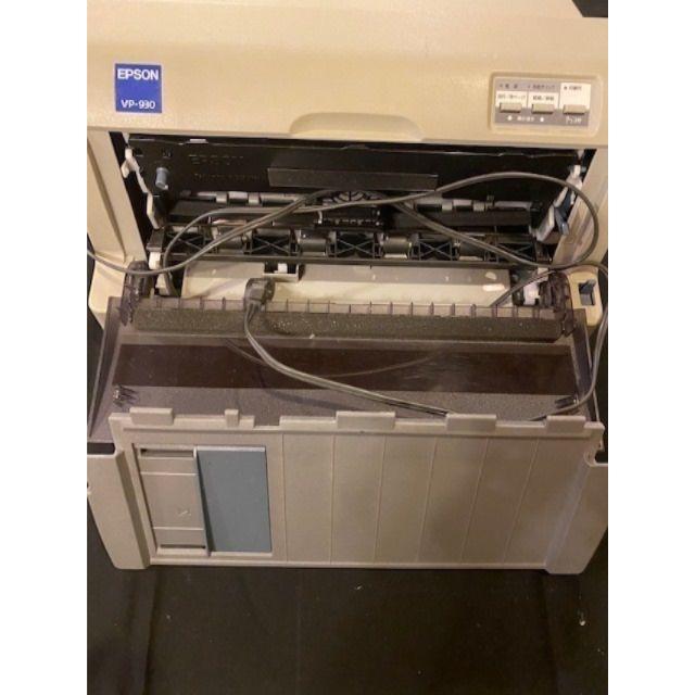 EPSON VP-930 エプソン ドットプリンター 複写用紙に 味わい深く EPSON VP-930 エプソン ドットプリンター 複写用紙に 味わい深く