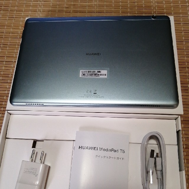 HUAWEI  MediaPad  T5