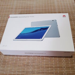 HUAWEI  MediaPad  T5(タブレット)