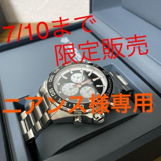 タグホイヤー(TAG Heuer)のTAG Heuer  CAZ101E フォーミュラ1 腕時計　(腕時計(デジタル))