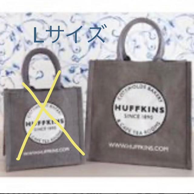 【未使用品】HUFFKINS ハフキンス エコバッグ レディースのバッグ(エコバッグ)の商品写真