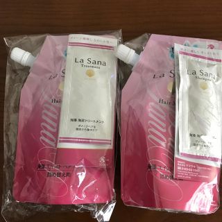 ラサーナ(LaSana)のラサーナ 海藻モイストヘアミスト詰替え(190mL)(ヘアウォーター/ヘアミスト)