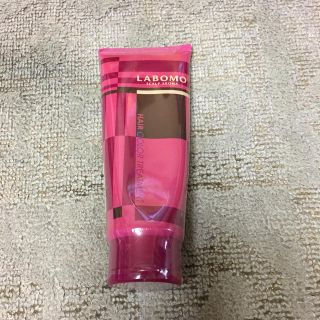 アートネイチャー(アートネイチャー)のLABOMO  ラボモ　ヘアカラートリートメント　ダークブラウン　新品未使用(白髪染め)