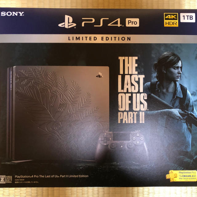 ゲームソフト/ゲーム機本体PlayStation 4 Pro The Last of Us Part II