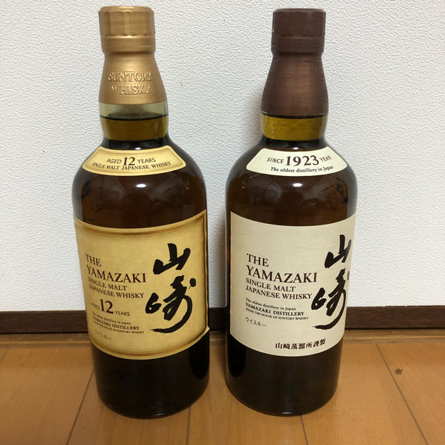 食品/飲料/酒山崎12年山崎NV2本セット