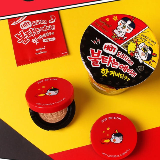 TONY MOLY(トニーモリー)のプルダック クッションファンデ02 コスメ/美容のベースメイク/化粧品(ファンデーション)の商品写真