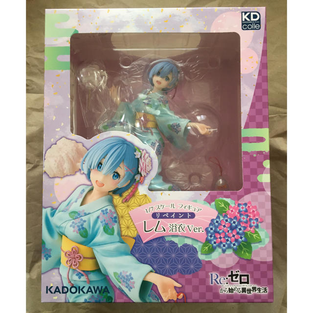 角川書店(カドカワショテン)のKDcolle レム 浴衣Ver. リペイント 1/7 完成品フィギュア エンタメ/ホビーのフィギュア(アニメ/ゲーム)の商品写真