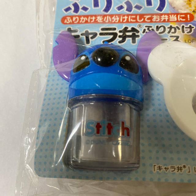 STITCH(スティッチ)のふりかけケース　スティッチ インテリア/住まい/日用品のキッチン/食器(弁当用品)の商品写真