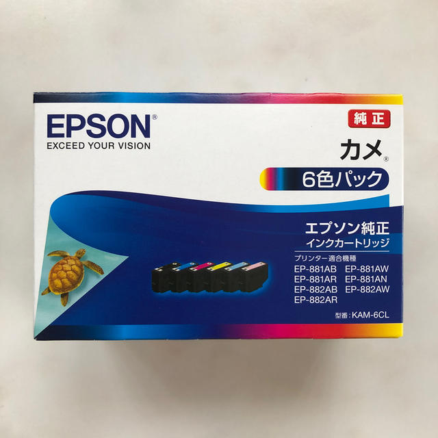 EPSON  インク　純正　カメ