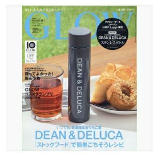 ディーンアンドデルーカ(DEAN & DELUCA)のGLOW グロウ8月号特別号   DEAN ＆ DELUCA ステンレスボトル(その他)