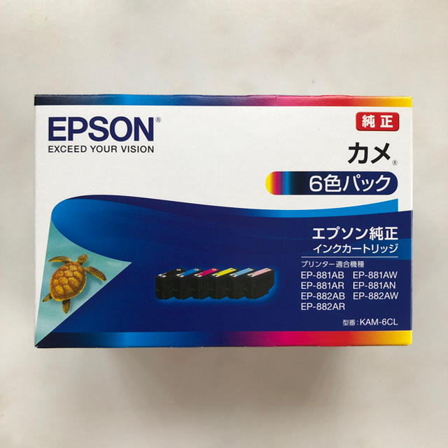 EPSON インク　純正　カメ