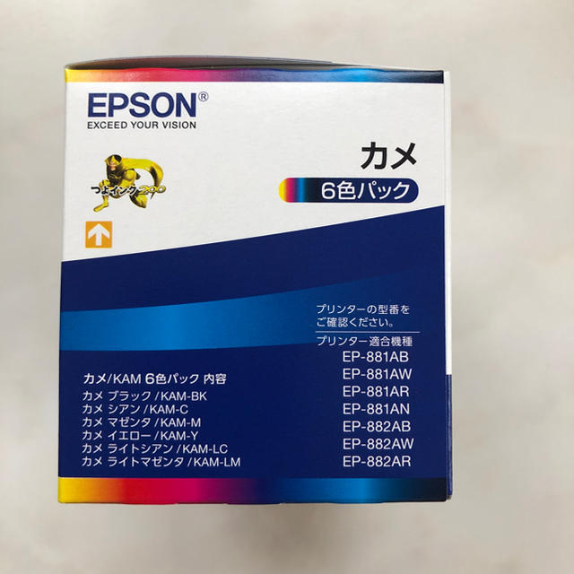 EPSON インク　純正　カメ