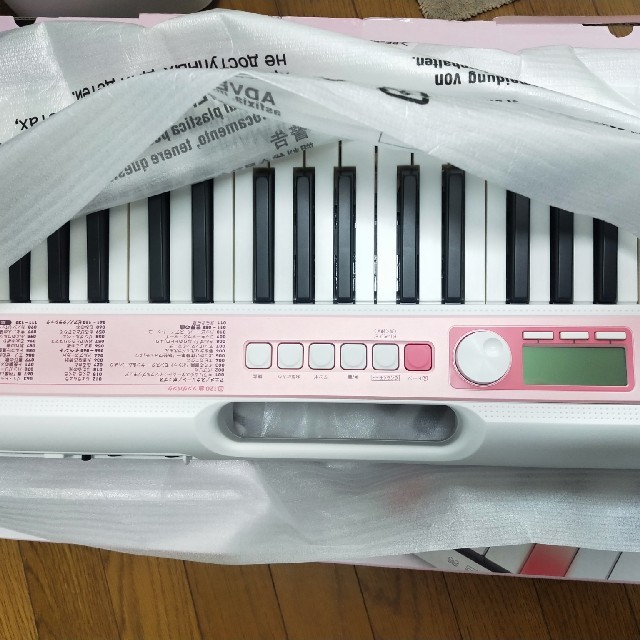 CASIO(カシオ)の美品　CASIO　カシオLK312　光ナビゲーション　キーボード　61鍵盤 楽器の鍵盤楽器(キーボード/シンセサイザー)の商品写真