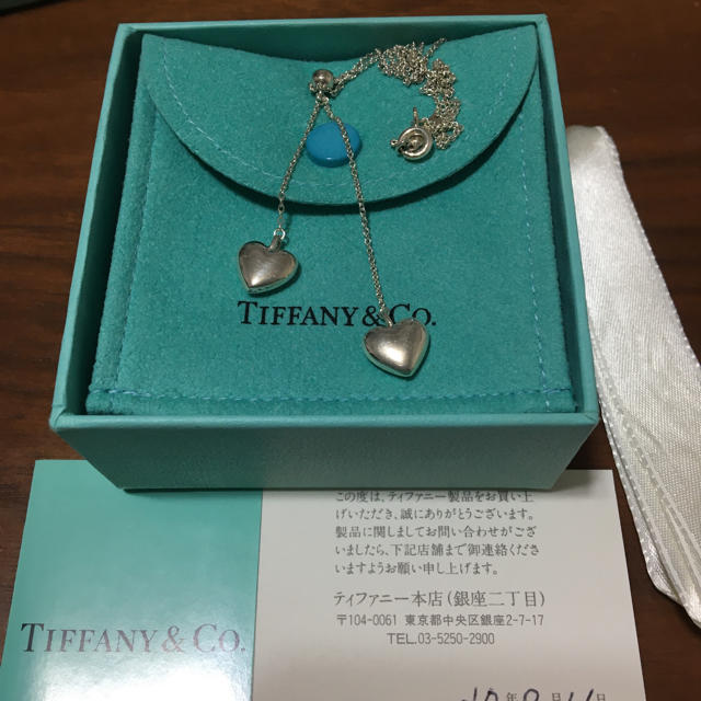 ティファニー　Tiffany ネックレス　正規品　ハート　シルバー　アクセサリー