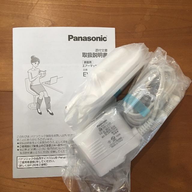 Panasonic(パナソニック)のコードレス レッグリフレ （ブラック）エアマッサージャー   スマホ/家電/カメラの美容/健康(マッサージ機)の商品写真