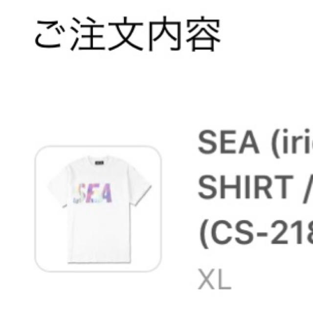 SEA(シー)のwind and sea logo tee XL メンズのトップス(Tシャツ/カットソー(半袖/袖なし))の商品写真