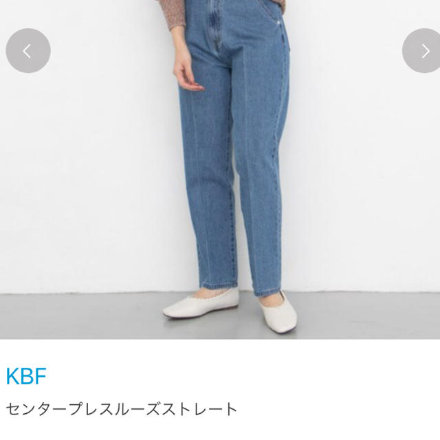 KBF(ケービーエフ)のKBF センタープレスルーズストレートパンツ　L.BLUE レディースのパンツ(カジュアルパンツ)の商品写真