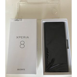 エクスペリア(Xperia)のSONY Xperia8本体 一括支払い済み 判定〇 (スマートフォン本体)