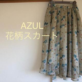 アズールバイマウジー(AZUL by moussy)の【新品】AZUL 花柄スカート(ひざ丈スカート)