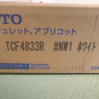 トウトウ(TOTO)のTOTO ウォシュレットアプリコット TCF4833R ホワイト(その他)