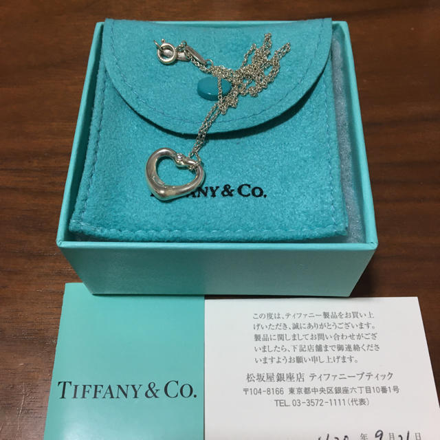 ティファニー　Tiffany オープンハート　ダイヤ　ネックレス　正規品　ハートネックレス