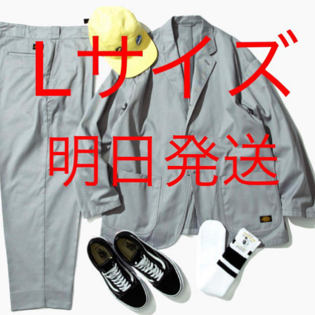 Dickies tripster LIGHT GREY SUITS セットアップ