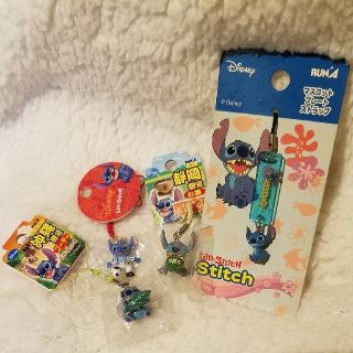 スティッチ(STITCH)のスティッチストラップセット(キャラクターグッズ)