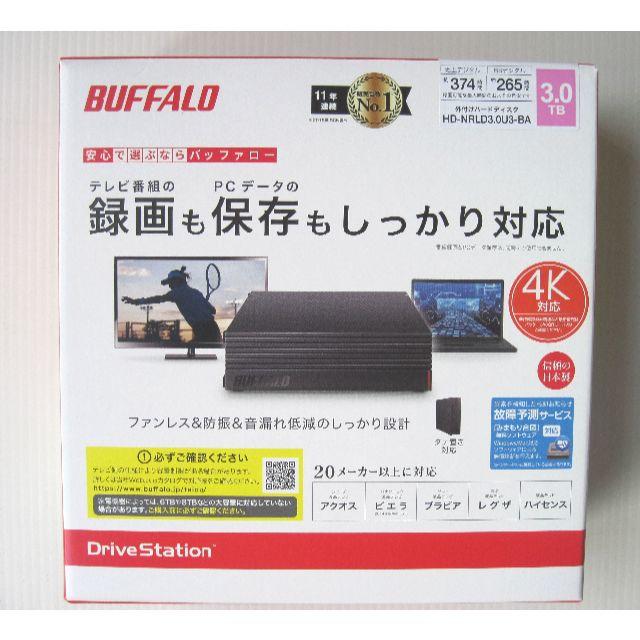 新品未開封 バッファロー外付けHDD 3TB HD-NRLD3.0U3-BA