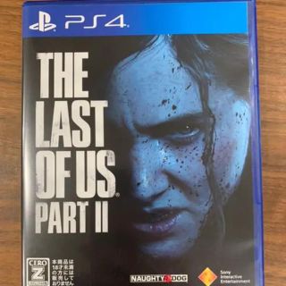 プレイステーション4(PlayStation4)の【中古美品】The Last of Us Part IIラスト・オブ・アス (家庭用ゲームソフト)