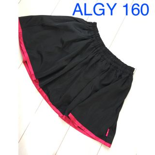 未使用☆ALGY 女の子スカートパンツ　160(パンツ/スパッツ)