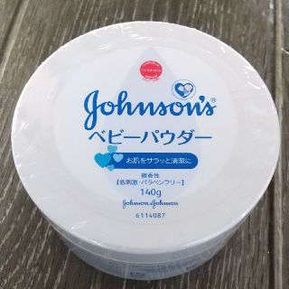 ジョンソン(Johnson's)のSaki様専用(その他)