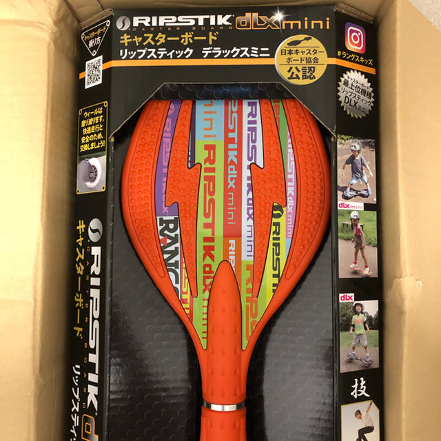 新品未使用品 リップスティック デラックス ミニ サーキット オレンジ スポーツ/アウトドアのスポーツ/アウトドア その他(スケートボード)の商品写真