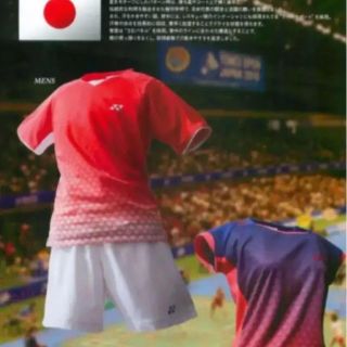 ヨネックス(YONEX)のヨネックス　ユニフォーム　サイズM  (バドミントン)