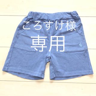 ミキハウス(mikihouse)のミキハウス　パンツ Tシャツ 2点セット(パンツ/スパッツ)