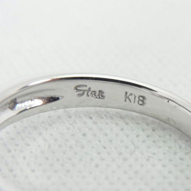 STAR JEWELRY(スタージュエリー)のスタージュエリー K18WG ダイヤピンキー リング 4号[g224-14] レディースのアクセサリー(リング(指輪))の商品写真