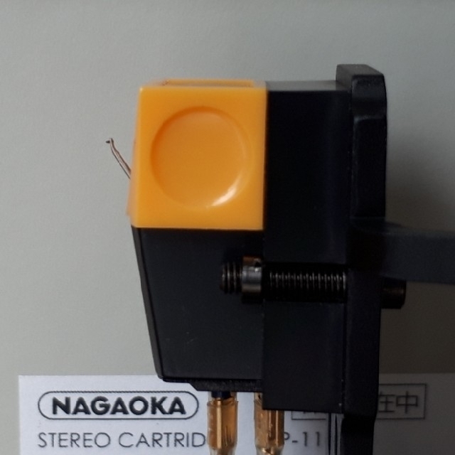 レコード針 NAGAOKA  MP-110H 3