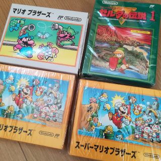 ニンテンドウ(任天堂)のマリオ　タオル　アミューズメント　レア(その他)