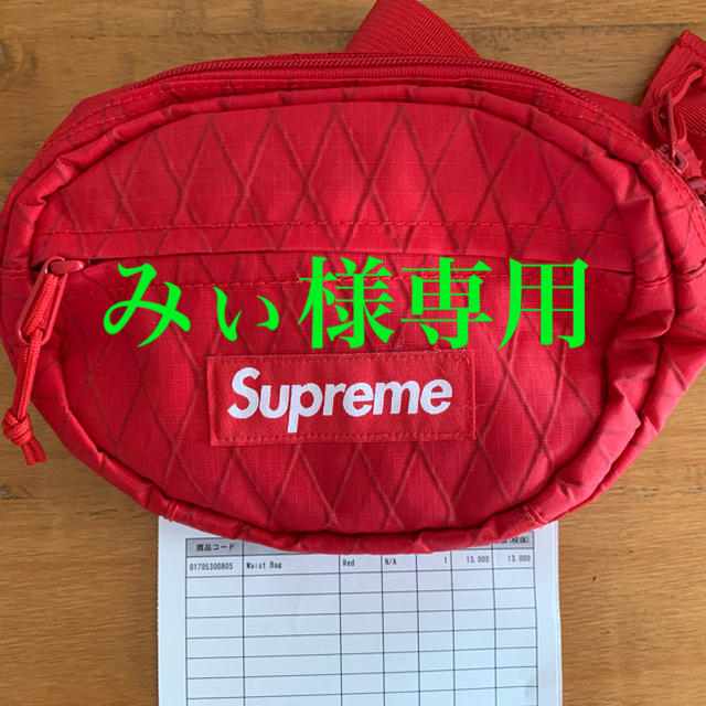 Supreme Waist Bag Red