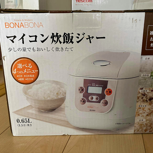 マイコン炊飯ジャー　炊飯器 スマホ/家電/カメラの調理家電(炊飯器)の商品写真