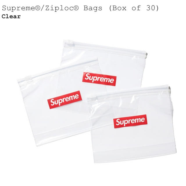 Supreme(シュプリーム)のSupreme / Ziploc Bags (Box of 30) 2箱セット メンズのファッション小物(その他)の商品写真