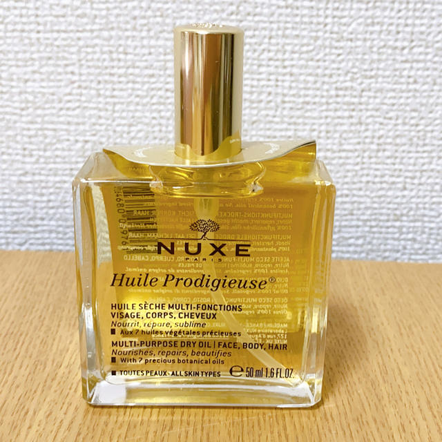 NUXE オイル　新品　50ml コスメ/美容のボディケア(ボディオイル)の商品写真