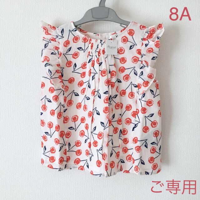 Bonpoint(ボンポワン)の＊ご専用＊ 新品未使用  Bonpoint  ブラウス  8A  NILUNE キッズ/ベビー/マタニティのキッズ服女の子用(90cm~)(ブラウス)の商品写真