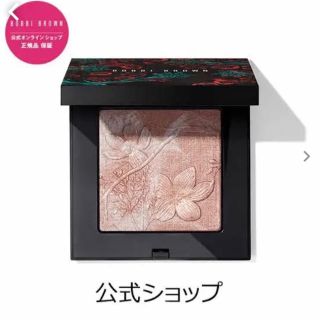 ボビイブラウン(BOBBI BROWN)のBOBBIBROWN フラワーガールNYC コレクション ハイライト(フェイスカラー)