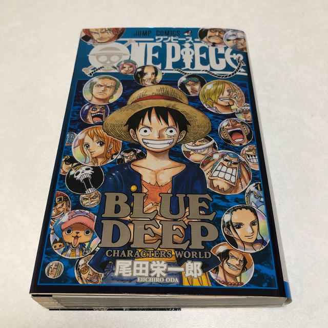 ONE PIECE 1〜69＋ONE PIECE  BLUE DEEP 全70冊