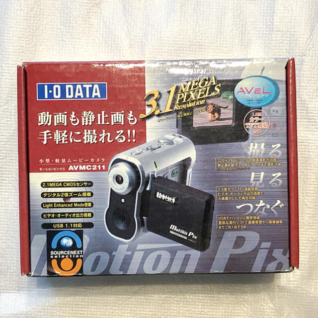 IODATA Motion Pix AVMC211 パナソニック SDカード付 | フリマアプリ ラクマ