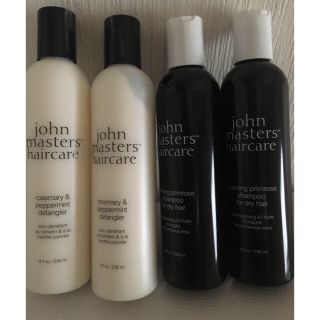 ジョンマスターオーガニック(John Masters Organics)のキラキラ様専用ジョンマスターオーガニックシャンプー&コンディショナー27本　　(シャンプー/コンディショナーセット)