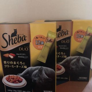 マース(MARS)のシーバ デュオ Sheba DUO 2箱(猫)